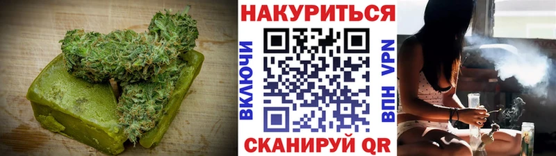 Cannafood марихуана  Купить закладки  Оханск 
