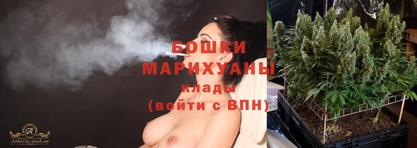 эйфоретик Вязники
