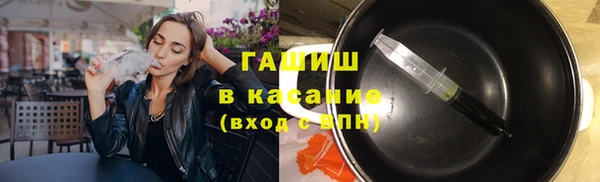 MDMA Premium VHQ Вяземский