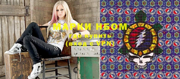 мет Вязьма
