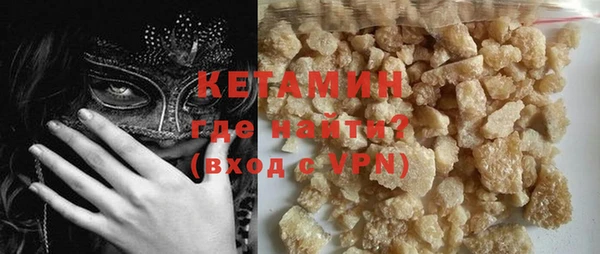 эйфоретик Вязники