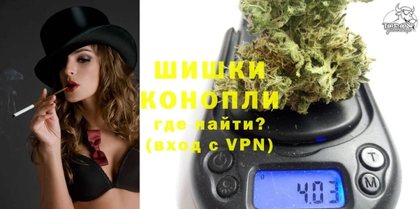 мет Вязьма