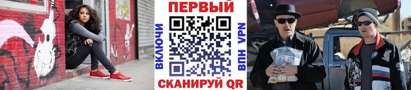 Первитин пудра  Купить где  Оханск 