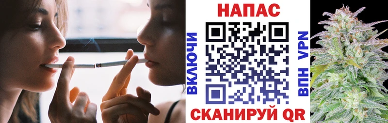 Шишки марихуана Bruce Banner  Купить закладки  Оханск 